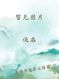 飞机上空姐免费高清原声奔跑